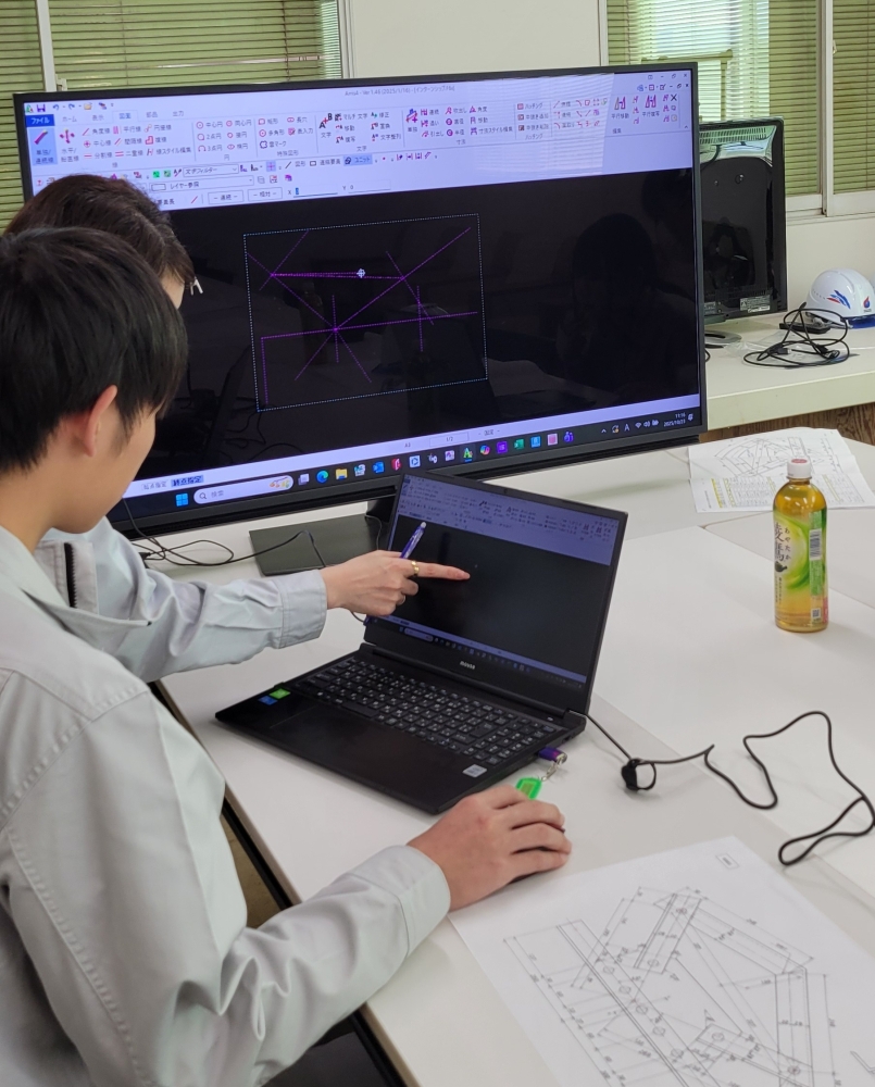 インターンシップ CAD(2日目)