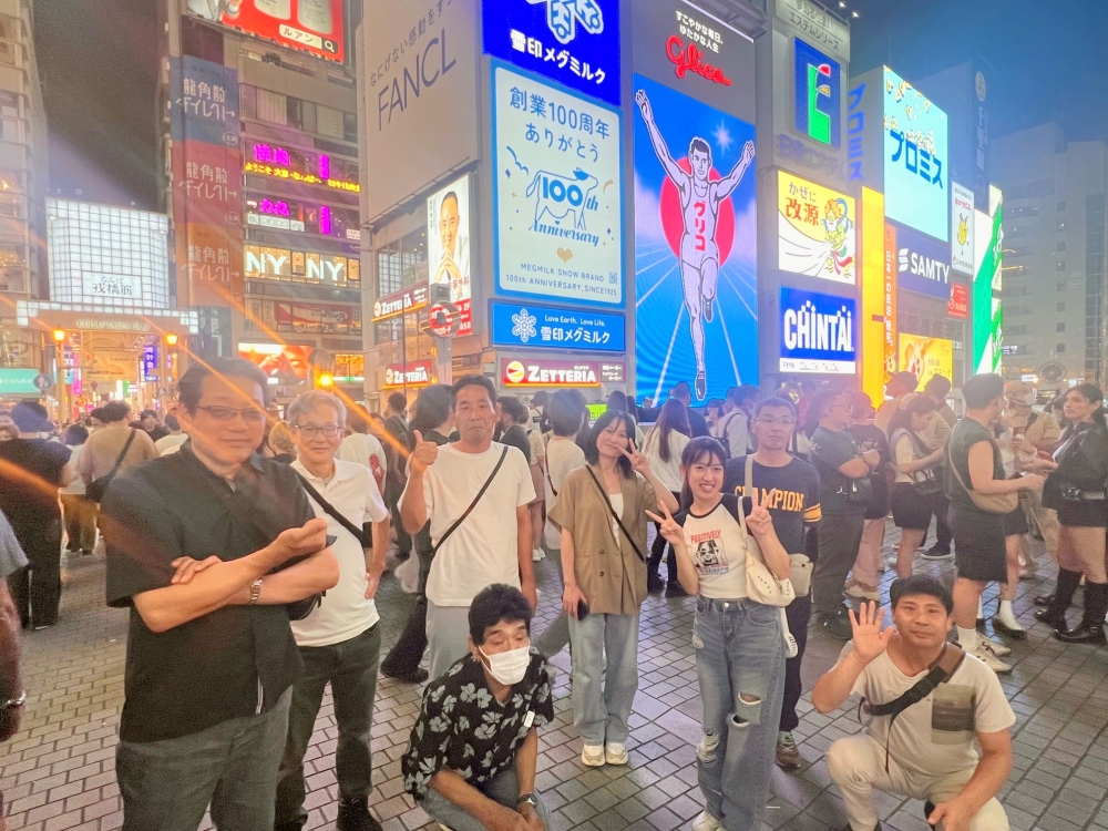 グリコ看板
